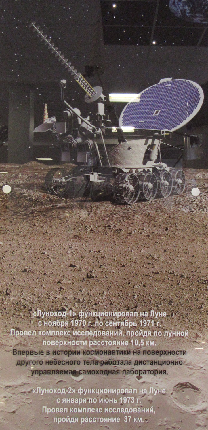 Affiche résumant les pérégrinations des deux rovers lunaires soviétiques "Lunokhod". © CDB